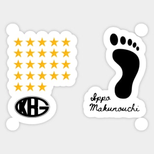 Ippo Makunouchi Sticker